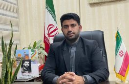 پیام تبریک بخشدار چمستان به‌ مناسبت سال نو