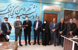 تجلیل از شهردار چمستان در روز شهردار