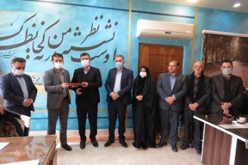 تجلیل از شهردار چمستان در روز شهردار