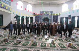 توزیع ۳۰۰ بسته کمک مومنانه بین نیازمندان ایزدشهری در روز میلاد کریم اهل بیت(ع)