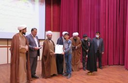 گردهمایی قرآنیان شهرستان نور برگزار شد