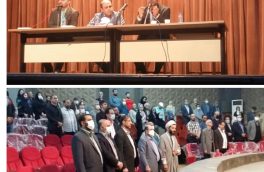 نشست مدیر کل فرهنگ و ارشاد اسلامی مازندران با هنرمندان تنکابنی