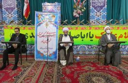 ضرورت فرهنگ سازی جامعه در راستای تولید دانش بنیان