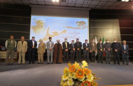 آیین گرامیداشت مقام معلم در نور برگزار شد