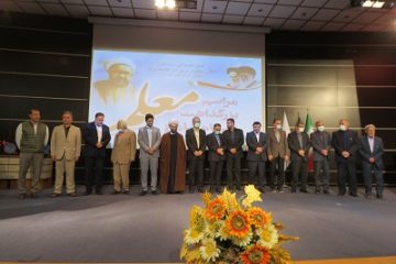 آیین گرامیداشت مقام معلم در نور برگزار شد