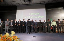 همایش تجلیل از شوراهای برتر استان مازندران برگزار شد/ تصاویر