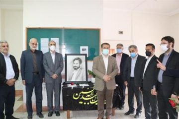 حضور هیات رییسه دانشگاه مازندران در کلاس‌های درس و تقدیر از اعضای هیات علمی دانشگاه