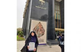 از مدرس دانشگاه مازندران در هنر صنعت فرش دست‌باف تقدیر شد