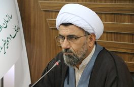 برگزاری جشن “ولایت علوی اکمال دین نبوی” در امامزادگان مازندران