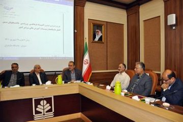نشست شورای حمایتی و پشتیبانی اولین المپیاد فرهنگی ورزشی دانشجویان بین‌الملل دانشگاه‌ها و موسسات آموزش عالی کشور