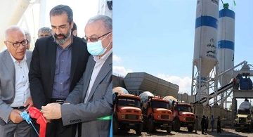 واحد تولیدی بتن آماده با ۸۰ میلیارد تومان سرمایه گذاری در نور افتتاح شد