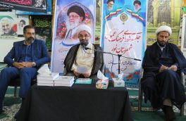 مسجد تاثیرگذارترین پایگاه دینی است