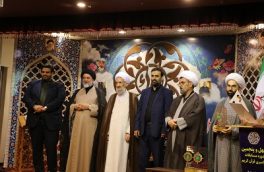 اعلام اسامی برترین‌های چهل‌وپنجمین دوره مسابقات سراسری قرآن کریم در مازندران