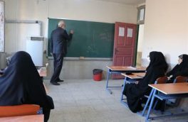 برگزاری نشست کاربردی روابط زوجین در اردوی جهادی علویون بسیج دانشجویی دانشگاه مازندران