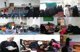 افتتاحیه اردوی گروه جهادی علویون بسیج دانشجویی دانشگاه مازندران در مناطق محروم بهشهر برگزار شد