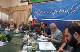 اراده و پشتوانه ملی برای مقابله با جنگل‌خواری در مازندران نیاز است