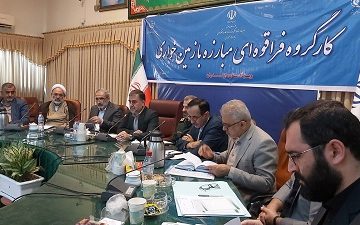 اراده و پشتوانه ملی برای مقابله با جنگل‌خواری در مازندران نیاز است
