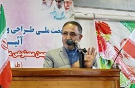 نظام رتبه بندی معلمان نباید با مسائل معیشتی گره بخورد