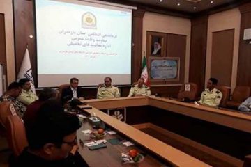 کارگاه آموزشی معافیت تحصیلی اینترنتی دانشگاه‌های منتخب استان مازندران