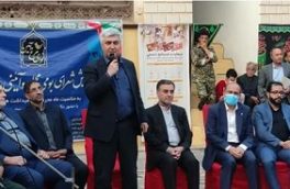 همایش شاعران بومی و آئینی مازندران در خانه نیما