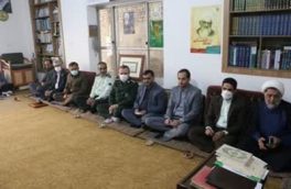 جلسه شورای فرهنگی عمومی با محوریت روز ملی مازندران برگزار شد