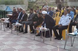 جشن بزرگ هفته وحدت، میلاد پیامبراکرم( ص) و امام صادق( ع) در پارک ملت نکا