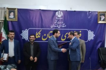 سرپرست بخشداری مرکزی شهرستان نکا معارفه شد