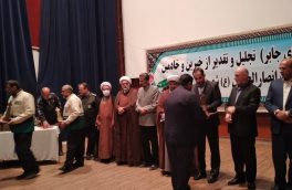 بزرگترین همایش(جا پای جابر)تجلیل و تقدیر از خیرین و خادمین موکب انصار الحسین علیه السلام شهرستان نکا