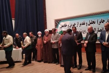 بزرگترین همایش(جا پای جابر)تجلیل و تقدیر از خیرین و خادمین موکب انصار الحسین علیه السلام شهرستان نکا