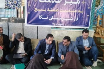 برگزاری میز خدمت در روستای طوسکلا