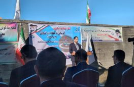 آغاز عملیات اجرایی آبرسانی به منطقه دوگنبدان شهرستان نکا