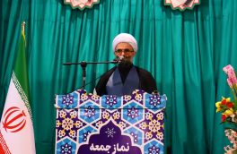 ضرورت نقش آفرینی زنان در جامعه امروز