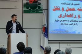 برنامه اصلی شرکت سیمان مازندران در سال آینده، افزایش قابل توجه تولید و صادرات سیمان است