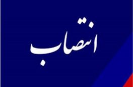 انتصاب سرپرستان جدید در سه شهرستان مازندران