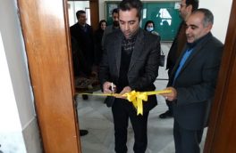 افتتاح موزه‌ تحول تکنولوژی در دانشکده میراث فرهنگی صنایع دستی و گردشگری
