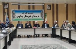 اجرای ۳۰۰ برنامه به مناسبت دهه فجر در چالوس