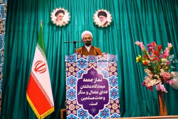 خیانت در امانت بدترین گناه است/نهاد نمازجمعه یکی از مطمئن ترین راه برای دریافت اخبار صحیح است