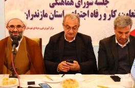 ضرورت ایجاد فضای کسب و کار همراه مهارت سازگار با شخصیت فکری و استعداد درونی