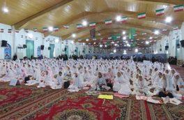 جشن تکلیف بیش از ۴۰۰ دانش آموز نوری