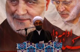 برگزاری سومین سالگرد شهادت حاج قاسم سلیمانی در مصلای الغدیر نور
