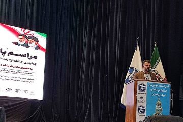 ضرورت آموزش سواد رسانه در بین مدیران،اصحاب رسانه و مردم