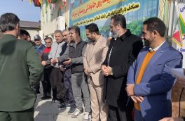 برگزاری همایش پیاده روی خانوادگی در چمستان