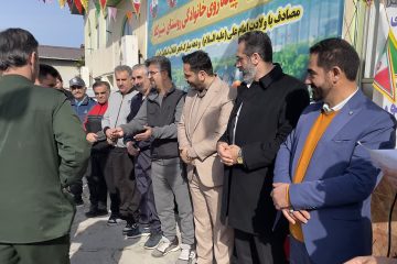 برگزاری همایش پیاده روی خانوادگی در چمستان