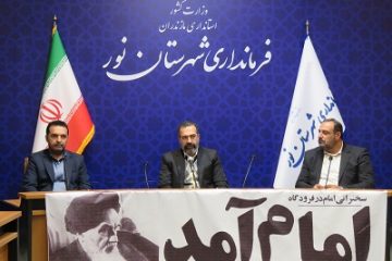 افتتاح ۹۶ پروژه با اعتبار بیش از ۴۰۰ میلیارد تومان در دهه فجر