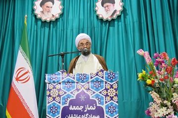 جوانان از جمله ظرفیت های نظام و انقلاب هستند