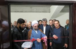 دفتر هیات فوتبال شهرستان نور افتتاح شد+ تصاویر