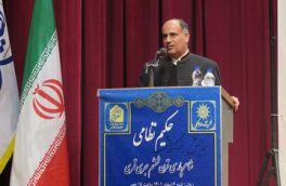 همایش استانی بزرگداشت حکیم نظامی در نور برگزار شد