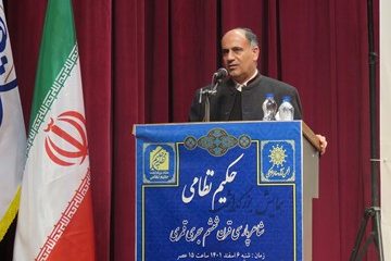 همایش استانی بزرگداشت حکیم نظامی در نور برگزار شد