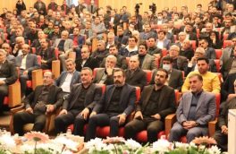حداکثر شدن ثروت هر منطقه با جذب سرمایه گذار و حل چالش ها