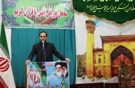 محفل انس با قرآن و رونمایی وقف در روستای دنگسرک شهرستان نکا